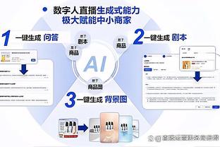 化身铁匠！鲍威尔10投2中仅得8分1断躺赢一场